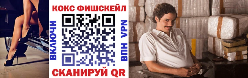 Кокаин Перу Межгорье