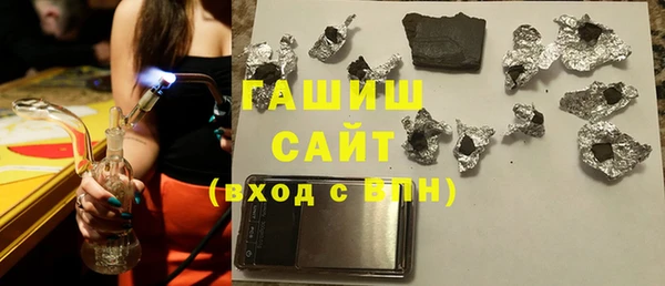 кокс Мегион