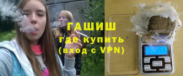 apvp Алексеевка