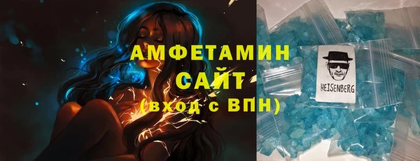 apvp Алексеевка
