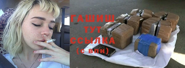 apvp Алексеевка