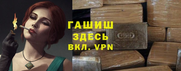 мяу мяу мука Алзамай