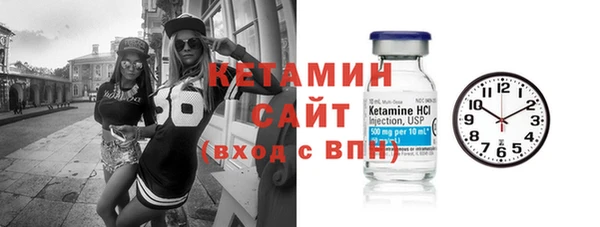apvp Алексеевка