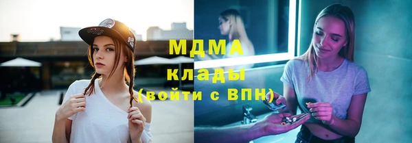кокс Алексин