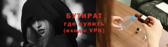 кокс Алексин