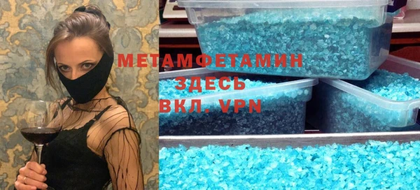 кокс Алексин