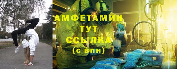 мяу мяу мука Алзамай