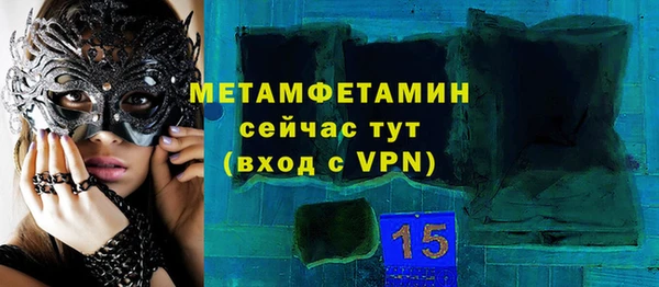 apvp Алексеевка