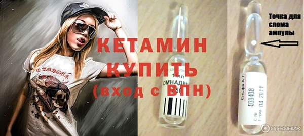 кокс Мегион