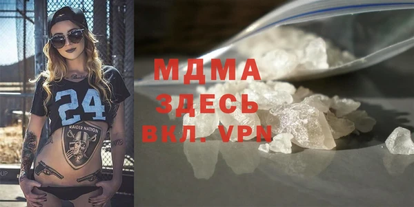 мяу мяу мука Алзамай